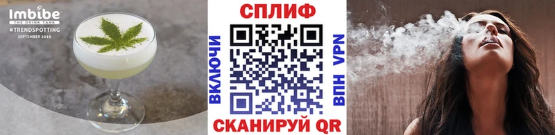 Печенье с ТГК конопля  даркнет сайт  Нытва 