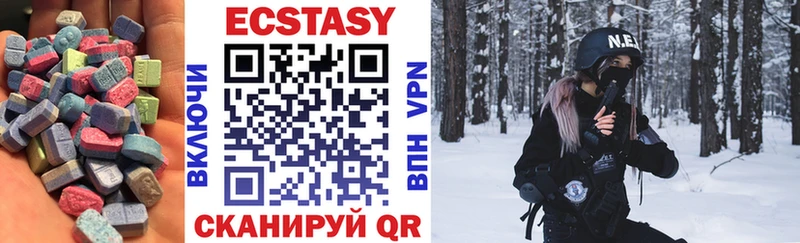 Ecstasy 280мг  купить наркоту  Нытва 