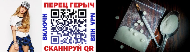 ГЕРОИН афганец Нытва