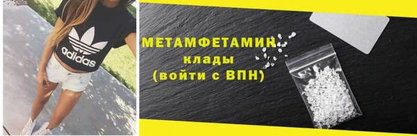 MESCALINE Лабытнанги