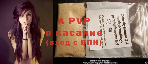 кокаин колумбия Лагань