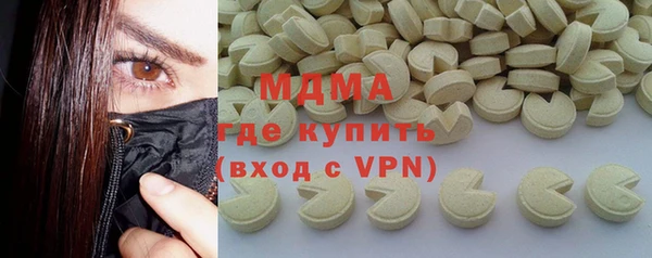 MESCALINE Лабытнанги