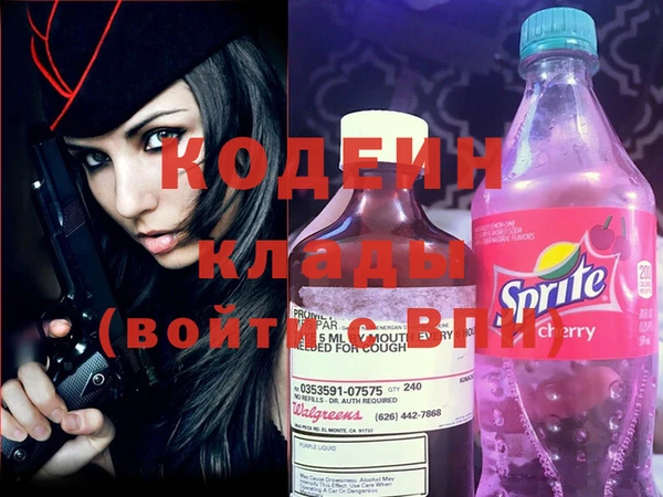 кокаин колумбия Лагань