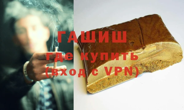 MESCALINE Лабытнанги