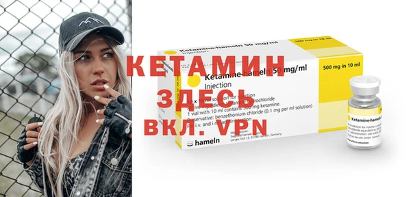 Альфа ПВП Ладушкин