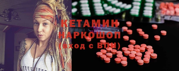 кокаин колумбия Лагань