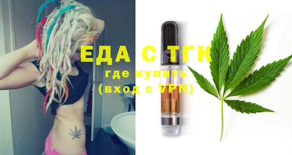 кокаин колумбия Лагань