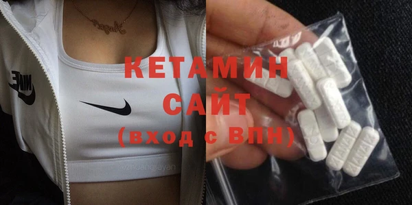 кокаин колумбия Лагань