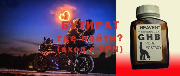 кокаин колумбия Лагань