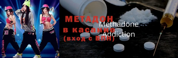 MESCALINE Лабытнанги