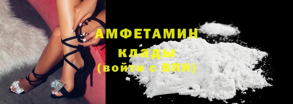 MESCALINE Лабытнанги