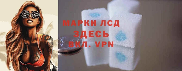 кокаин колумбия Лагань