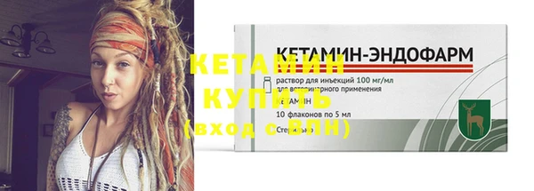 шишки Куйбышев