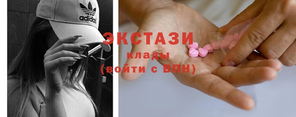 mix Кукмор