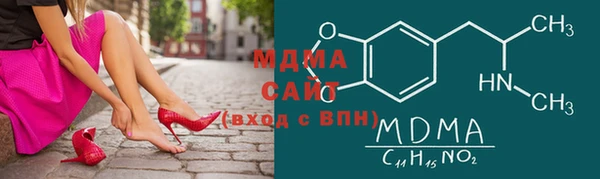 Альфа ПВП Ладушкин