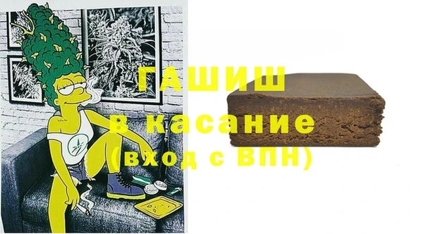 Альфа ПВП Ладушкин