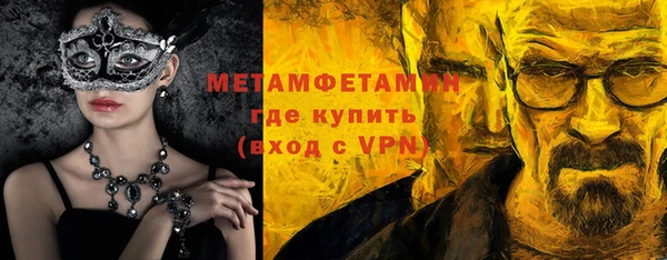 кокаин колумбия Лагань