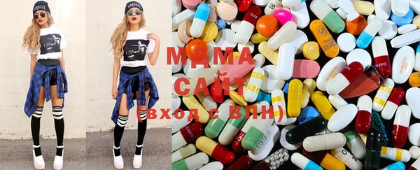 MESCALINE Лабытнанги
