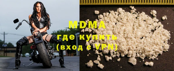 кокаин колумбия Лагань