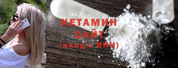 Альфа ПВП Ладушкин