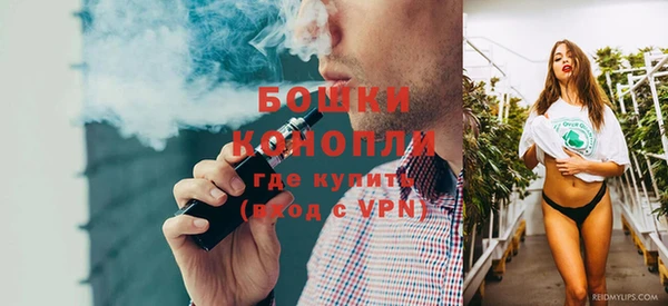 Альфа ПВП Ладушкин