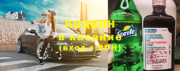 MESCALINE Лабытнанги