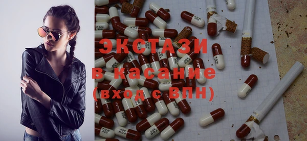 Альфа ПВП Ладушкин