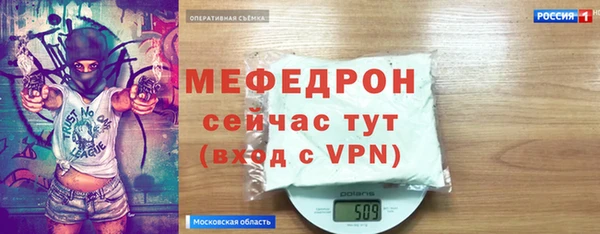 Альфа ПВП Ладушкин