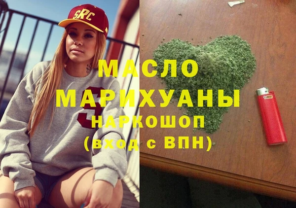 Альфа ПВП Ладушкин