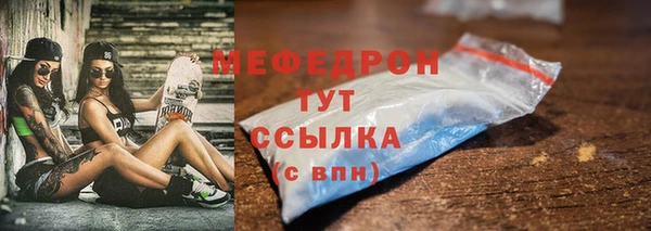кокаин колумбия Лагань