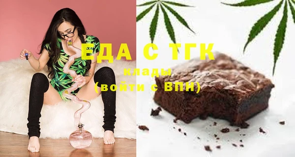 кокаин колумбия Лагань