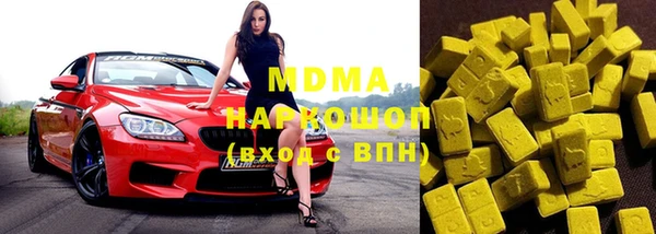 кокаин колумбия Лагань