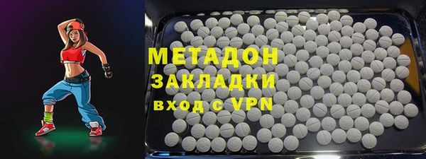 кокаин колумбия Лагань