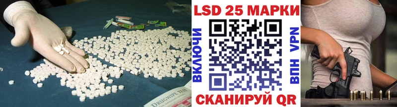 где купить наркотик  Нытва  мега ссылки  ЛСД экстази ecstasy 