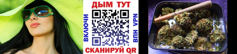 Шишки марихуана Amnesia  Нытва 